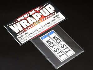 �y���������z WRAP-UP REAL 3D�i���o�[�v���[�gE.U. 2����(WRX-STi) #0001-40