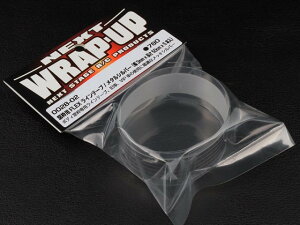 [���] WRAP-UP ���g�pFLEX���C���e�[�v/���^���V���o�[(��3mm x ���T50cm x 5�{��) #0028-02