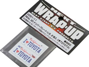�y���������z WRAP-UP REAL 3D�i���o�[�v���[�gU.S. 2����(I LOVE TOYOTA) #0001-11