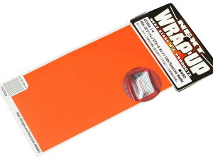�y���������z WRAP-UP REAL 3D���C�g�����Y�f�J�[�� �I�����W 130x75mm(Line_Middle) #0004-14