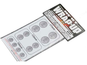 yz WRAP-UP REAL 3DwbhCgfJ[ZbgۖTYPE-A(17/13/10mm)}XLOV[gt #0010-02