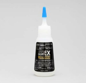 ���R�� �I�}�J�Z�O���[ (50g��) ��CS-SGSTA