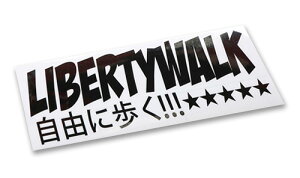 ���o�e�B�[�E�H�[�N LIBERTY WALK���R�ɕ������������� Black �i��ST5-BK