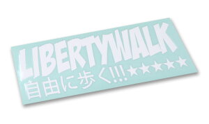 ���o�e�B�[�E�H�[�N LIBERTY WALK���R�ɕ������������� White �i��ST5-WH