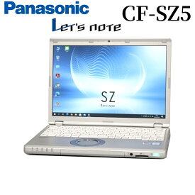 12型ワイドB5サイズパナソニックノートパソコン CF-SZ5 Corei3‐6世代 メモリ4GB SSD128GB WEBカメラ 無線lan windows10 Panasonic WPSオフィスoffice 中古ノートパソコン