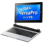 【訳あり】 NEC キーボードドック付きタブレット VersaPro VSタイプ Intel Core m5-6Y54 8GB 64GB Windows10 pro 無線LAN カメラ Bluetooth 中古 送料無料