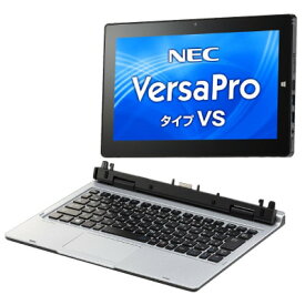 在庫処分 NEC キーボードドック付きタブレット VersaPro VSタイプ Intel Pentium 4405Y 4GB 128GB Windows10 pro 無線LAN カメラ Bluetooth 中古 送料無料