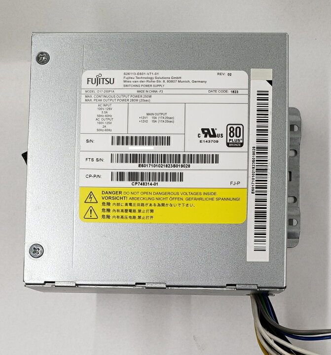 楽天市場】【中古】 電源ユニット Fujitsu D17-250P1A / 250W : KYS 