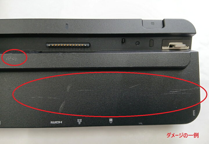 楽天市場】中古・傷多め 富士通 Arrows Tab Q508/SE・Q509 用 拡張 