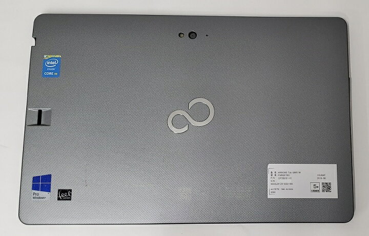 楽天市場】富士通 ARROWS Tab Q665/M Core m-5Y10c メモリ4GB SSD128GB 