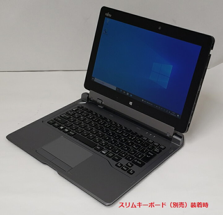 楽天市場】富士通 ARROWS Tab Q665/L Core m-5Y10c メモリ4GB SSD128GB 