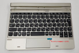 【中古】NEC デタッチャブルキーボード2(マグネット接続) / PC-VP-KB33