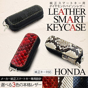 X}[gL[P[X/U[L[P[X/X}[gL[Jo[ pC\U[/Ԏp݌v R L[z_[ yz_z X}[gL[P[X