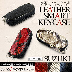 X}[gL[P[X/U[L[P[X/X}[gL[Jo[ pC\U[/Ԏp݌v R L[z_[ yXYL X}[gL[P[Xz