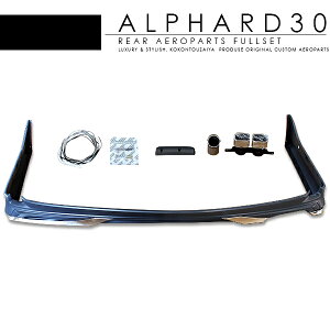 At@[h 30n O GAp[c Ver1 AGALbg h GA AX|C[ bLp[c XeX }t[Jb^[ 30n