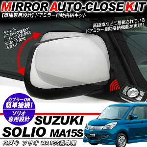 yԌ10%OFFz \I MA150n hA~[ i[Lbg 12V/L[XA/hAbNA J