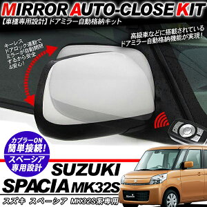 yԌ10%OFFz Xy[VA MK32Sn hA~[ i[Lbg 12V/L[XA/hAbNA J