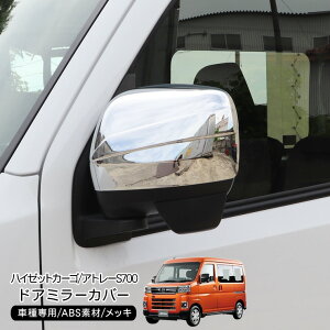 nC[bggbN S500n Ag[S S700n di[t bL ~[Jo[ hA~[Jo[ yo ygbN hXAbv JX^ Op[c