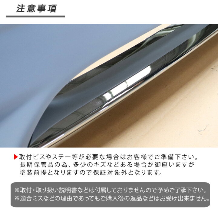 楽天市場】ランクルプラド 90/95 後期 フロントスポイラー/リップ 