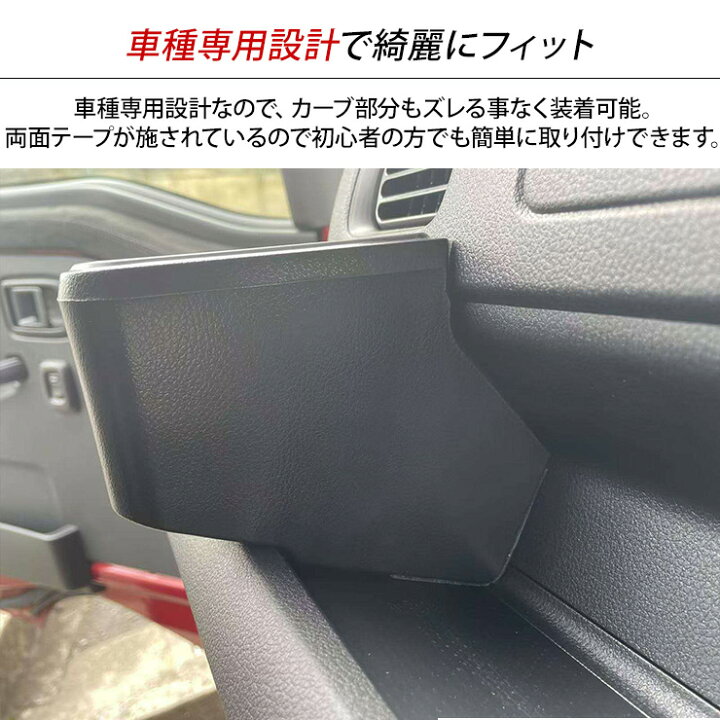 楽天市場】ダイハツ ハイゼットトラック／ハイゼットジャンボ S500系 