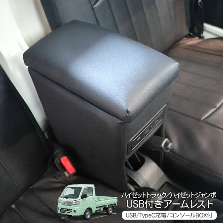 楽天市場】ダイハツ ハイゼットトラック／ハイゼットジャンボ S500 