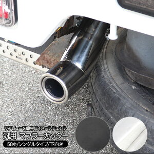 }t[Jb^[ ėp}t[Jb^[ 58 XeX}t[ S2F VO^Cv ˏグ}t[ Vo[ ubN hXAbv JX^ Op[c