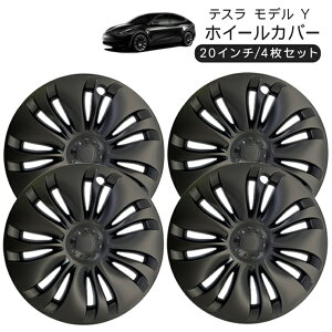 eX fY 20C` zC[Jo[ 4Zbg ubN Tesla Model Y zC[Lbv JX^ Op[c