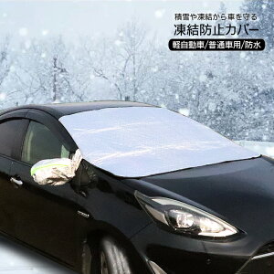 tgKXJo[ ԗp h~  Ꮬ Jo[ ē~p TVF[h STCY ˃Ct Γ y ʎ Ԓ [ܕt ~ ֗ObY y202509ss50z