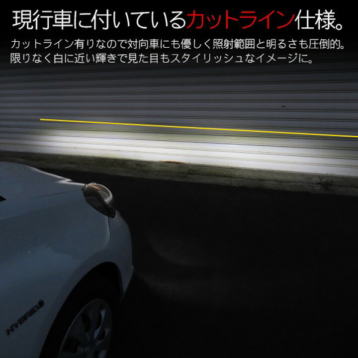 楽天市場】【P10倍 6/4〜スーパーセール開催】 タント LA600 専用 LED フォグランプ H8/H11/H16 カットライン LEDフォグバルブ 超高性能LEDライト 電装パーツ 【202206ss】 : 古今東西屋 楽天市場】【P10倍 6/4〜スーパーセール開催】 タント LA600 専用 LED フォグランプ H8/H11/H16 カットライン LEDフォグバルブ 超高性能LEDライト 電装パーツ 【202206ss】 : 古今東西屋