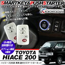 楽天市場 汎用パーツ特集 電装系diyパーツ Diyをとことん楽しむ 電装系diyパーツ 古今東西屋