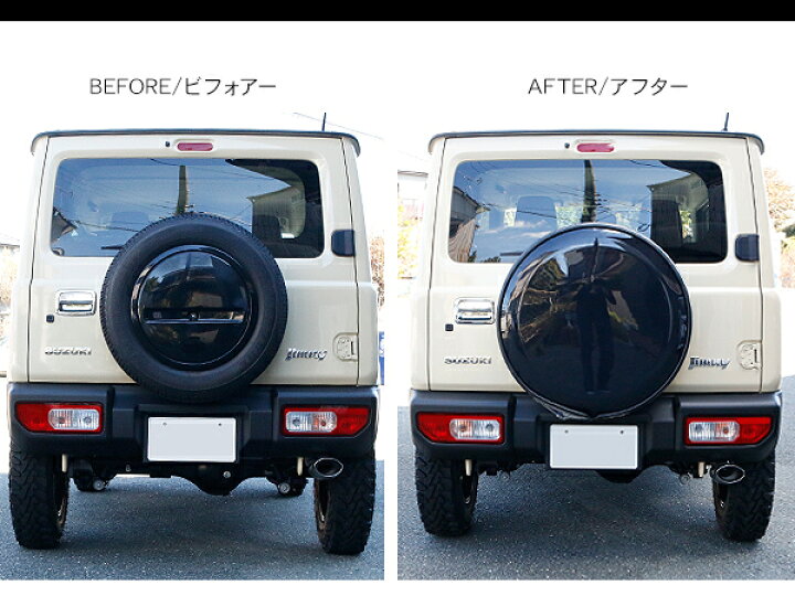 直営店に限定 ジムニー スペアタイヤカバー 純正タイヤサイズ対応 スズキ バックオフ 新型 ジムニー JB64W JB23W スペアタイヤカバー 175 80R16 背面 JA11 JA12 JA22W カスタム パーツ アクセサリー