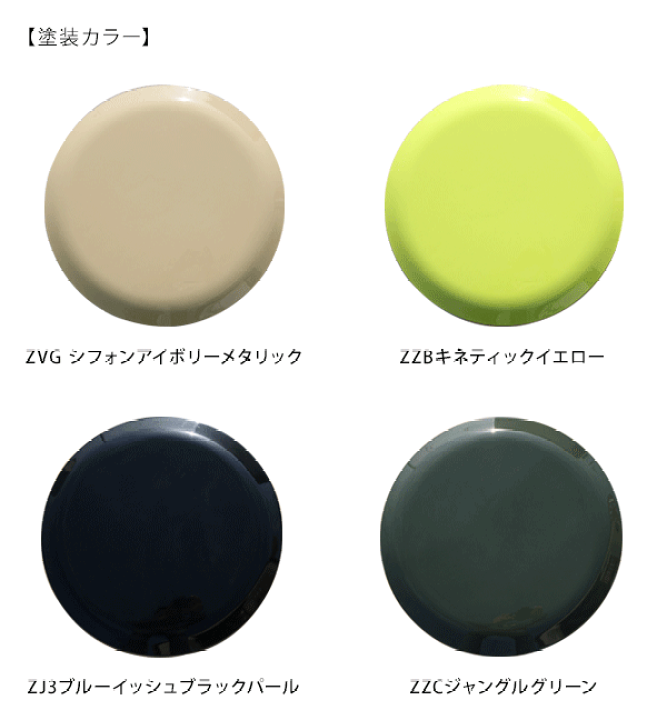 楽天市場】ジムニー JB64W JB23 シエラ JB74 JB43 ノマド 5ドア JC74W 全年式適合 純正色 塗装済 ステンレスタイヤカバー  16インチ 175/80R16 15インチ 195/80/R15 スペアタイヤ カバー 外装 カスタム パーツ : 古今東西屋