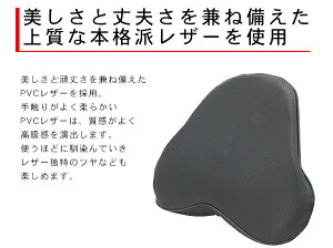 ランバーサポートクッション/低反発パンチングレザー仕様腰当てクッション1個車疲れ防止ウレタン素材トラック軽自動車