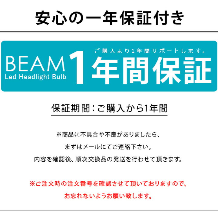 マルチツインカラー ウインカー フォグ ウイフォグ Led フォグランプ H11 H16 ハイパワー ウイポジ内蔵 白 黄 ホワイト アンバー 在庫あり