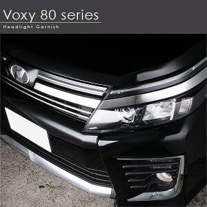 g^ V^ HNV[ 80n O wbhCgK[jbV wbhCgg XeX  Op[c y202509s50zz