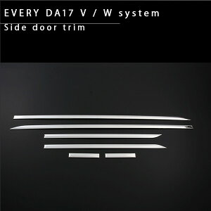 GuC DA17V/Wn TChhAg XeX TChhAK[jbV Op[c y202509s50zz