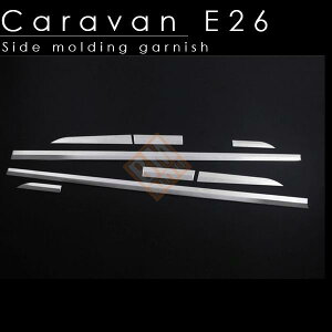 NV350 Lo E26 O TChK[jbV XeX TChhAg hA[ DX/v~AGX Op[c y202509s50zz