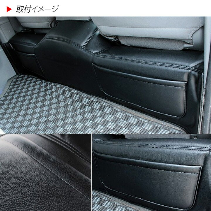 楽天市場】ハイエース 200系 レジアスエース 標準ボディ S-GL対応 内装  