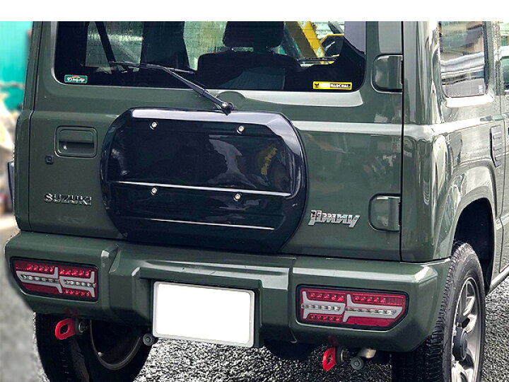 楽天市場】ジムニー JB64W ジムニーシエラ JB74W ノマド 5ドア JC74W系 