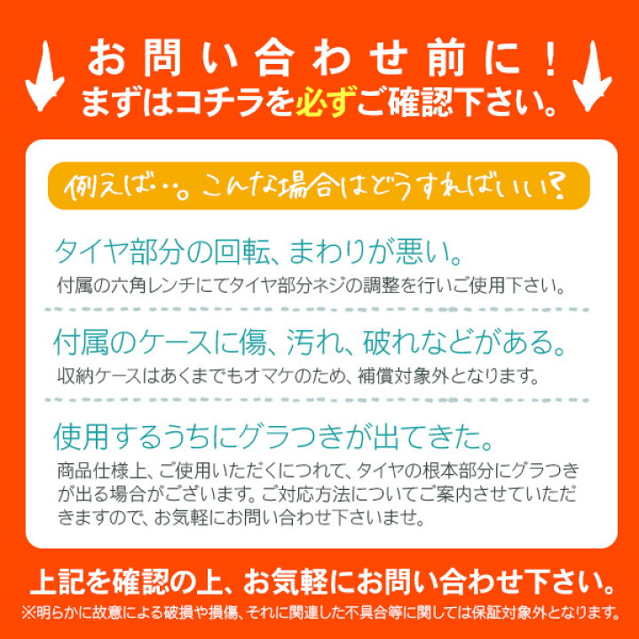 楽天市場】エスボード ミニモデル 子供用/携帯用ケース付き 光るタイヤ仕様 スケボー 2輪 子ども用スケートボード クリスマス プレゼント Xmas こどもの日 子供の日 : 古今東西屋 楽天市場】エスボード ミニモデル 子供用/携帯用ケース付き 光るタイヤ仕様 スケボー 2輪 子ども用スケートボード クリスマス プレゼント Xmas こどもの日 子供の日 : 古今東西屋