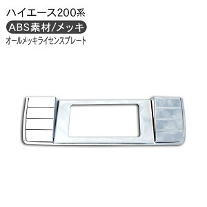 nCG[X 200n 5^ ACZXv[g bLJo[ bLio[t[ W/Ch{fB WAXG[X O JX^ p[c