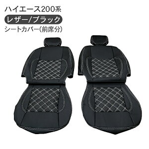 yԌ10%OFFz nCG[X 200n 7^ W/Ch{fB U[V[gJo[ Lg^Cv O tg2g S-GL Lg^Cv  JX^ hXAbv