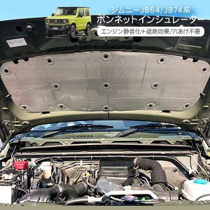 Wj[ JB64W Wj[VG JB74W m}h 5hA JC74W {lbgCV[^[ GWՉJo[ q[gveN^[ fM h h fbhjO Op[c JX^ p[c N