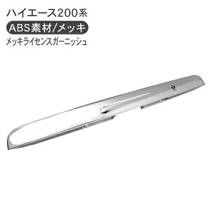 nCG[X 200n WAXG[X 5^ bL AQ[gJo[ bL[Jo[/LED io[t W/Ch{fB CZXv[g O JX^ p[c