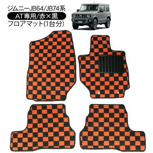 Wj[ JB64W Wj[VG JB74W m}h 5hA JC74W ATp CeA tA}bg bhxubN `FbN ^]  㕔  JX^ CeA p[c DIY hXAbv J