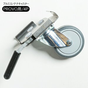 PROVO A~ReipLX^[ 4Zbg ELX^[ ^C [[  Lvpi AEghApi o[xL[ BBQ OsO s CeA