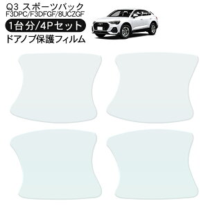 AEfB Q3 X|[cobN RSQ3 F3DPC/F3DFGF/8UCZGF hA یtB 4P hAnhveN^[ 4hA hAK[h XNb`K[h LYh~ LYB Ђ LY tB O