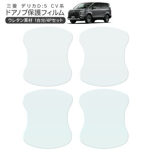 yԌ10%OFFz fJ D:5 CV1W/CV2W/CV4W/CV5W hA یtB 4P hAnhveN^[ 4hA hAK[h XNb`K[h LYh~ LYB Ђ LY tB O 