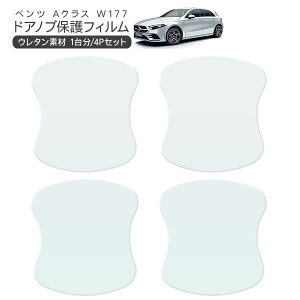 ZfX xc ANX W177 hA یtB 4P hAnhveN^[ 4hA hAK[h XNb`K[h LYh~ LYB Ђ LY tB O JX^ p