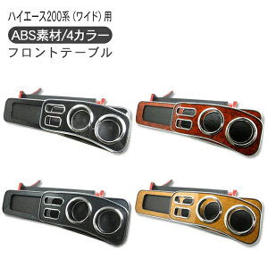 yԌ10%OFFz nCG[X 200n SNΉ tge[u hNz_[ DX X[p[GL Ch{fB  JX^ p[c